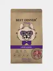 Сухой корм для собак Best Dinner Холистик Ягненок с Базиликом, 3 кг