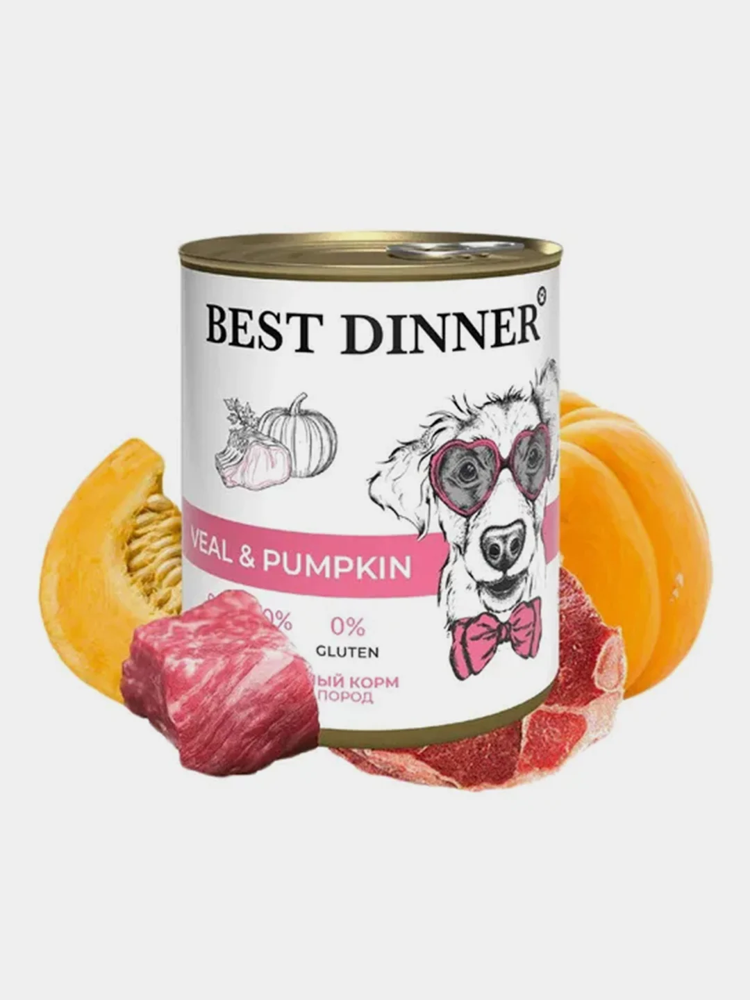 Влажный корм для щенков и взрослых собак Best Dinner "Телятина с тыквой", 850 г, 6штук
