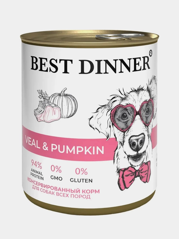 Влажный корм для щенков и взрослых собак Best Dinner "Телятина с тыквой", 850 г, 6штук