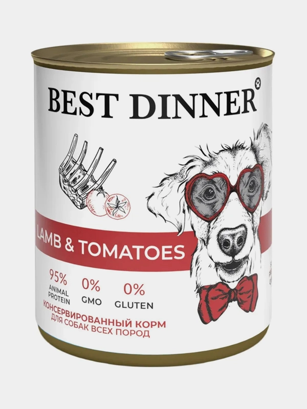 Влажный корм для щенков и взрослых собак Best Dinner "Ягненок с томатами", 850г, 6 штук
