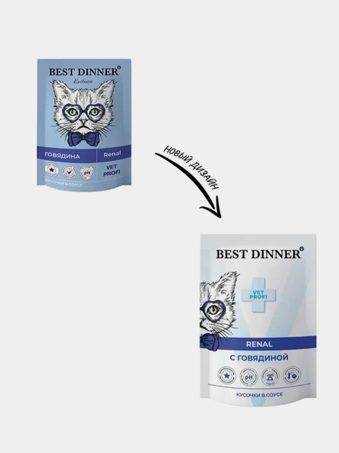 Влажный корм Best Dinner Vet Profi "Renal", Говядина, кусочки в соусе, 85 г, 24 штуки