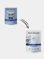 Влажный корм Best Dinner Vet Profi "Renal", Говядина, кусочки в соусе, 85 г, 24 штуки