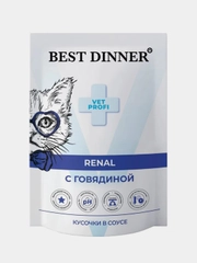 Влажный корм Best Dinner Vet Profi "Renal", Говядина, кусочки в соусе, 85 г, 24 штуки