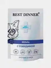 Влажный корм Best Dinner Vet Profi "Renal", Говядина, кусочки в соусе, 85 г, 24 штуки