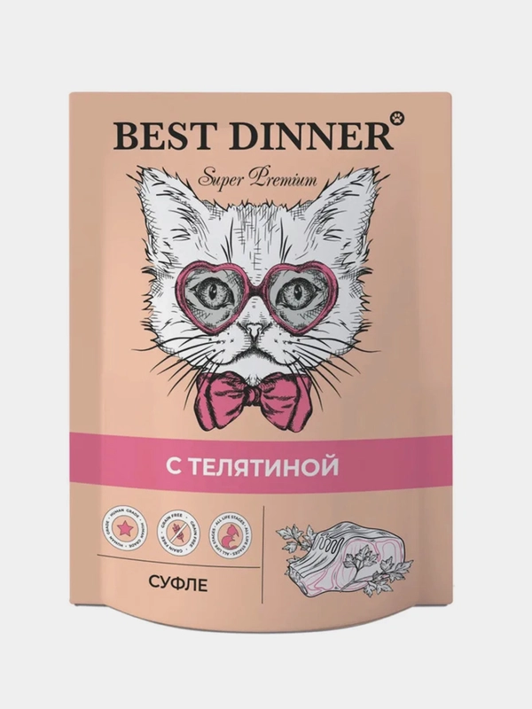 Влажный корм для кошек Best Dinner Суфле с телятиной, 85 г, 24 штуки