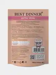 Влажный корм для кошек Best Dinner Суфле с телятиной, 85 г, 24 штуки