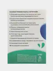 Лазурный развивающие обучающие карточки по методике Г. Домана