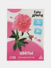 Розовый развивающие обучающие карточки по методике Г. Домана