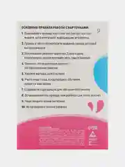 Розовый развивающие обучающие карточки по методике Г. Домана