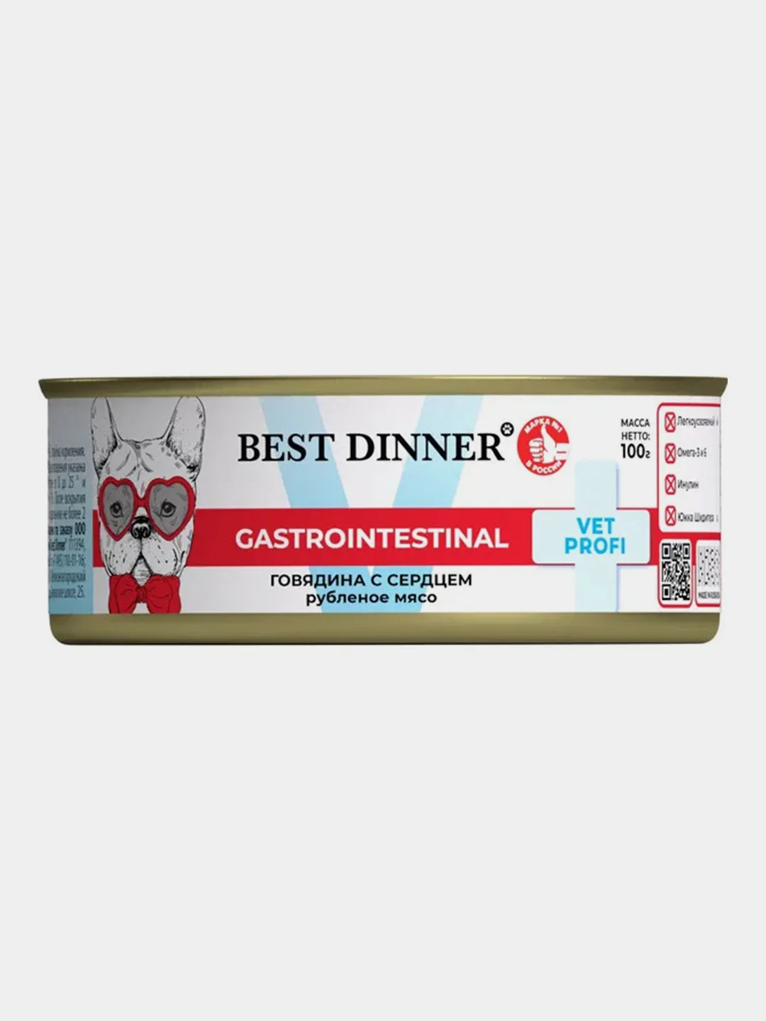 Влажный корм для собак Best Dinner Vet Profi GastroIntestinal, Говядина с сердцем, 12 штук