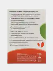 Терракотовый развивающие обучающие карточки по методике Г. Домана