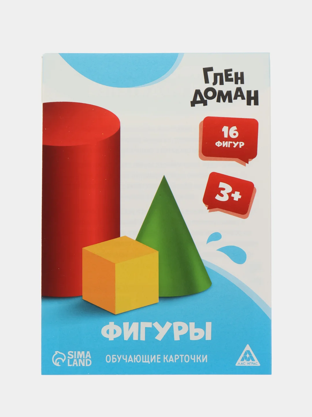 Хром развивающие обучающие карточки по методике Г. Домана