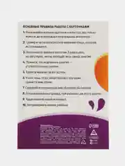 Фиолетовый развивающие обучающие карточки по методике Г. Домана