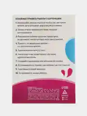 Угольный развивающие обучающие карточки по методике Г. Домана