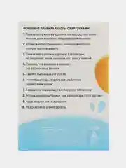 Белый развивающие обучающие карточки по методике Г. Домана