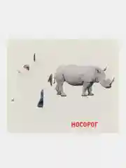 Красный развивающие обучающие карточки по методике Г. Домана