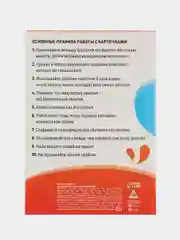 Красный развивающие обучающие карточки по методике Г. Домана