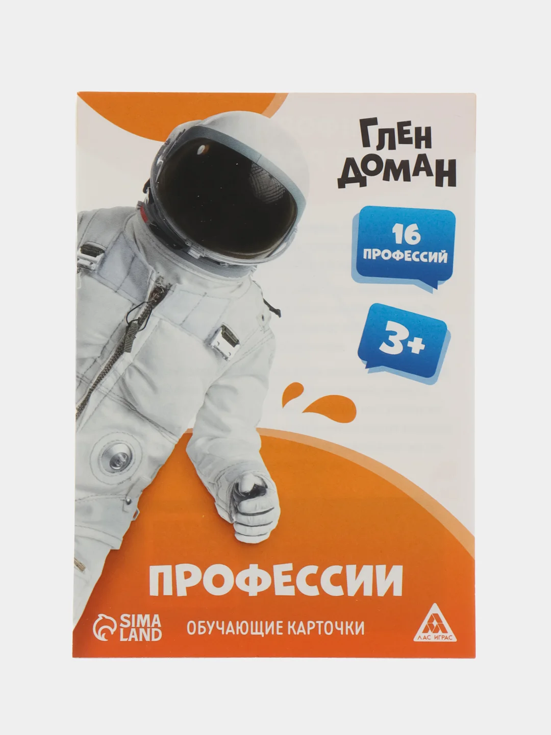 Индиго развивающие обучающие карточки по методике Г. Домана