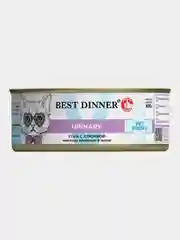 Влажный корм для кошек Best Dinner Urinary Exclusive "Утка с клюквой", 100 г, 12 штук