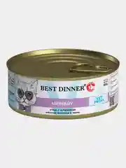 Влажный корм для кошек Best Dinner Urinary Exclusive "Утка с клюквой", 100 г, 12 штук