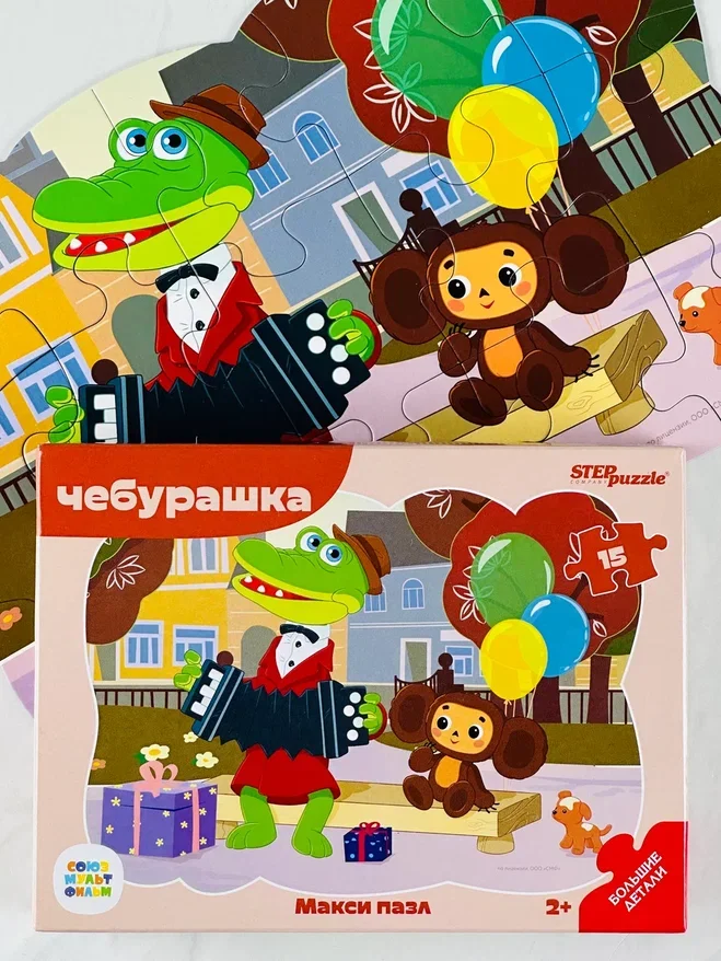 Мозаика для малышей чебурашка 15 макси герои из мультика