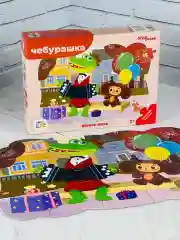 Мозаика для малышей чебурашка 15 макси герои из мультика
