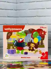 Мозаика для малышей чебурашка 15 макси герои из мультика