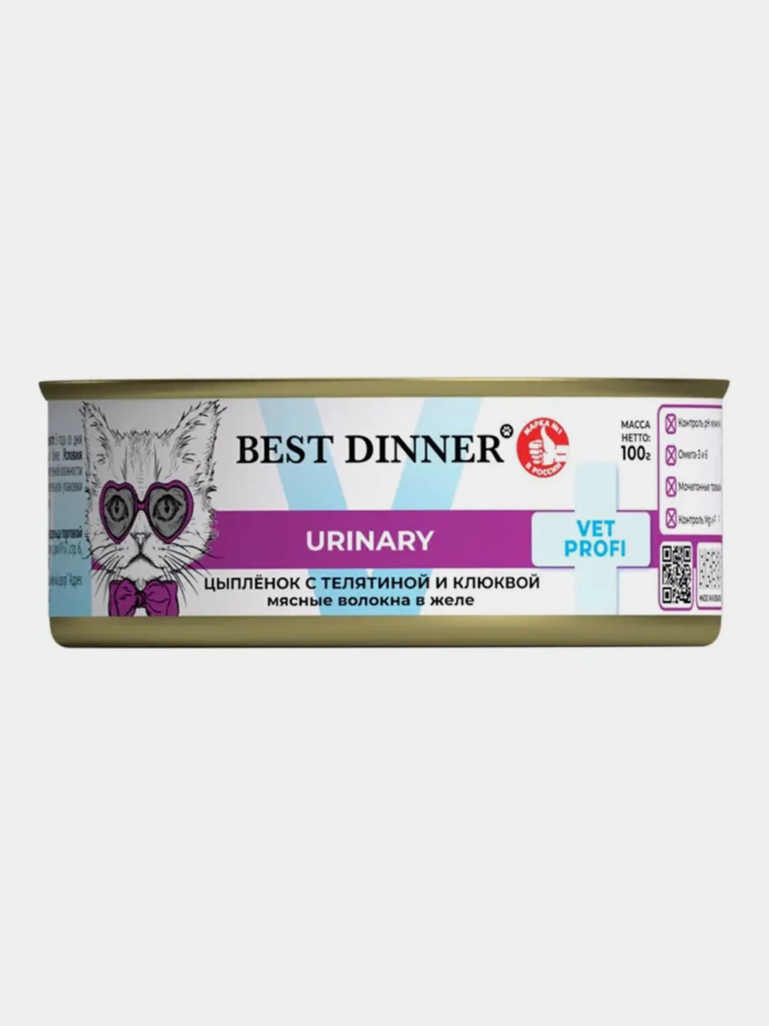 Влажный корм для кошек Best Dinner Urinary Цыпленок с телятиной и клюквой, 100 г, 12 штук