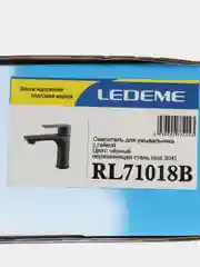 Черный смеситель для умывальника Ledeme L71018