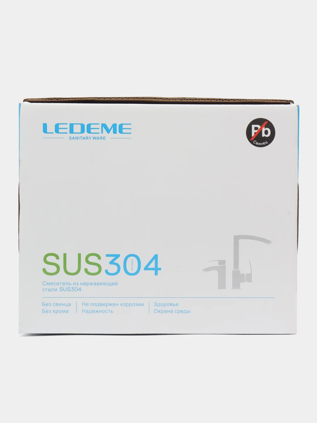 Черный смеситель для умывальника Ledeme L71018