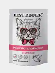 Влажный корм для кошек Best Dinner Sterilised Мусс сливочный, Индейка с клюквой, 85г, 24шт