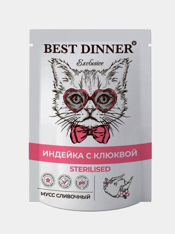 Влажный корм для кошек Best Dinner Sterilised Мусс сливочный, Индейка с клюквой, 85г, 24шт