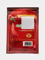 Пластырь согревающий с красным женьшенем Южная Корея 20шт,Koren Red Ginseng Power Pad