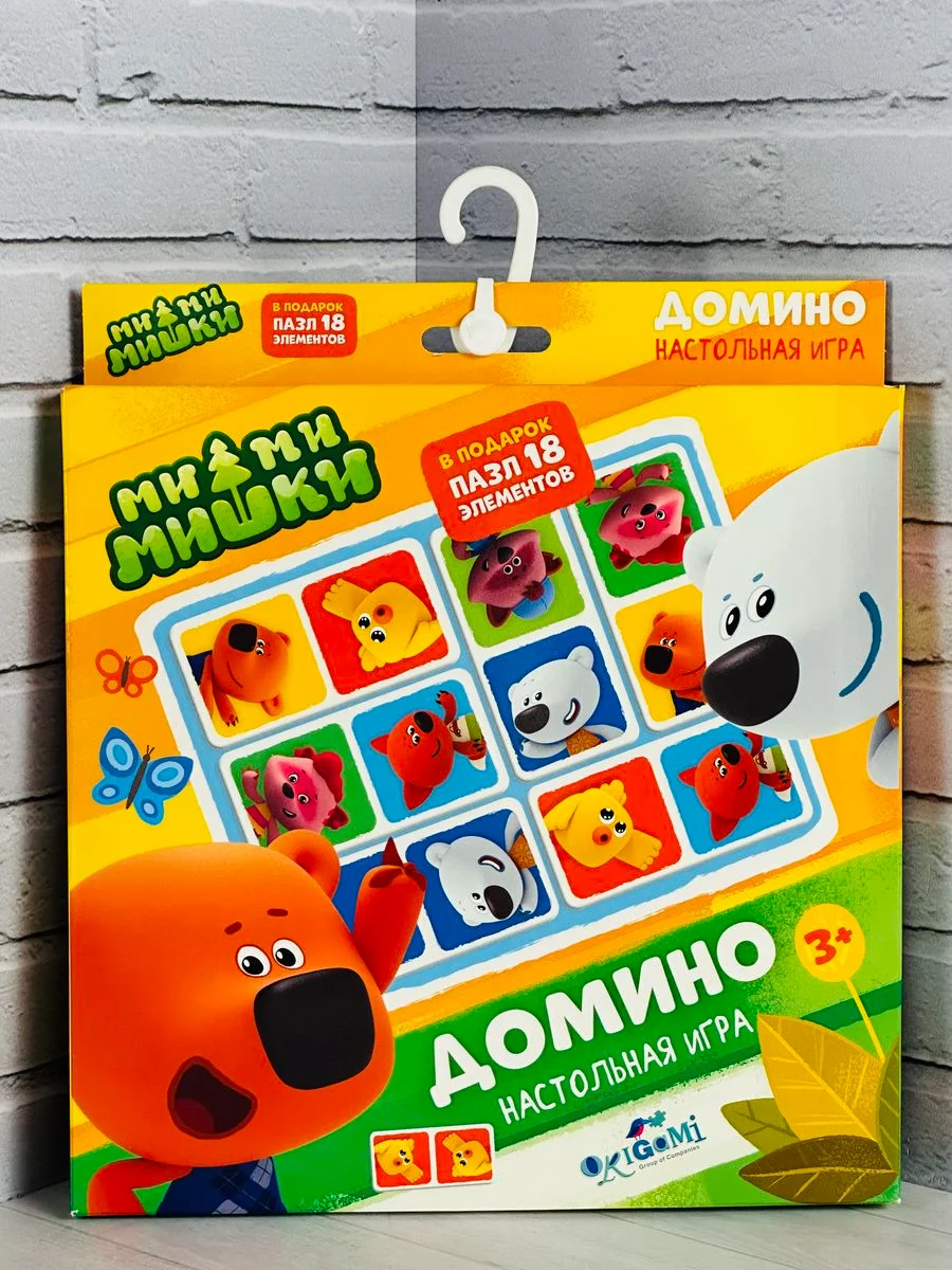 Карточная игра Домино детское Паззл мозаика Мимимишки мульт