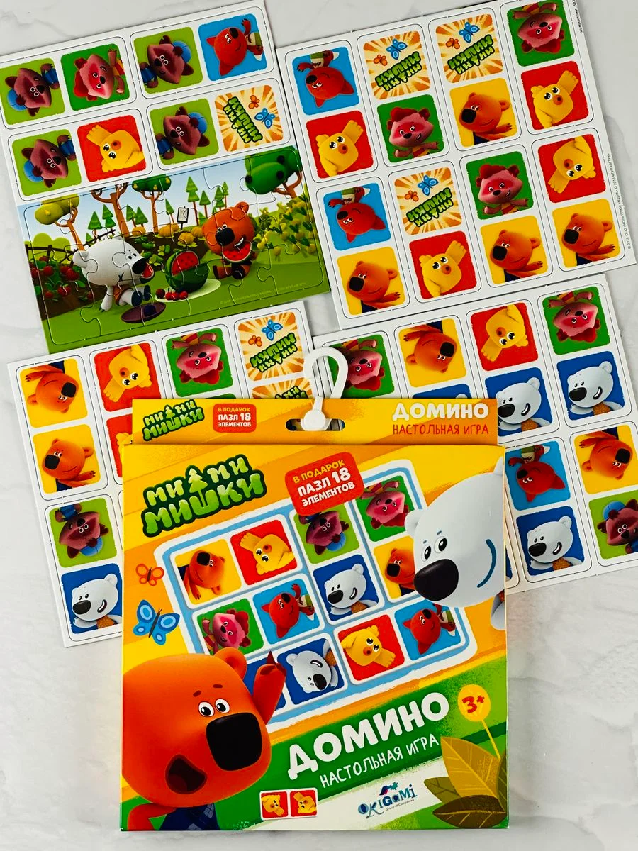 Карточная игра Домино детское Паззл мозаика Мимимишки мульт