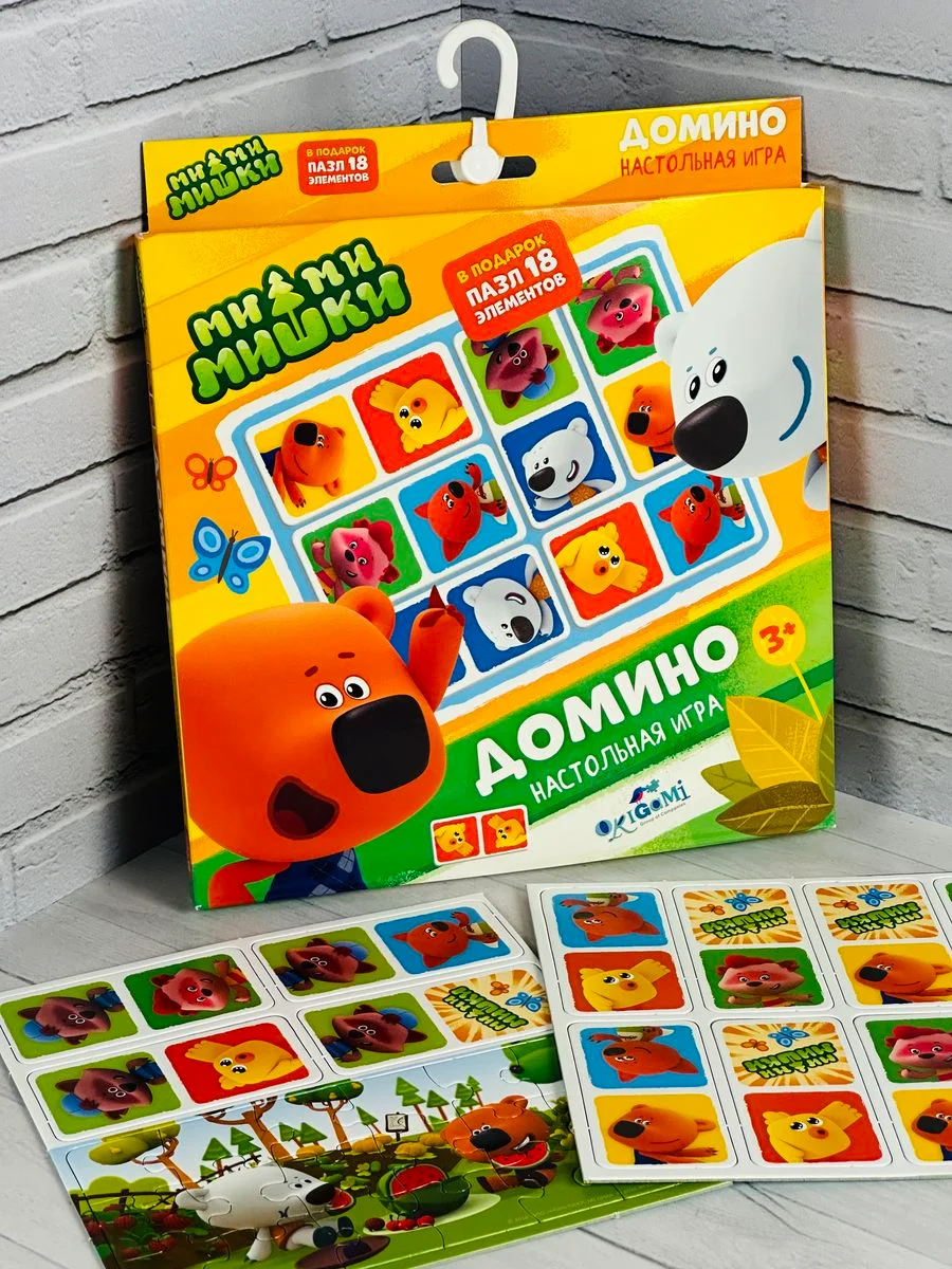 Карточная игра Домино детское Паззл мозаика Мимимишки мульт