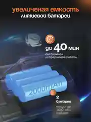 Черный пылесос для автомобиля. Мощный беспроводной ручной автомобильный мини-пылесос для машины