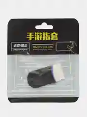 Угольный напальчники, триггеры, геймпад