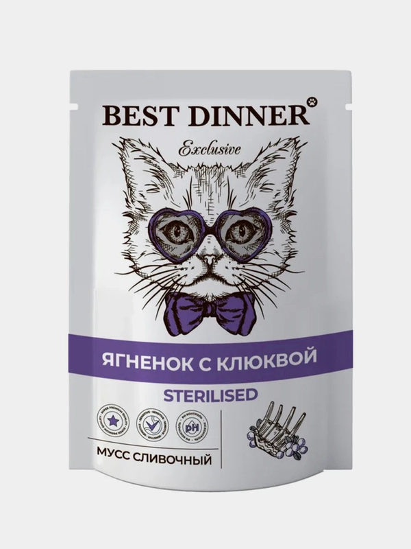 Влажный корм для кошек Best Dinner Sterilised Мусс сливочный, Ягненок с клюквой, 85г, 24шт