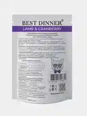Влажный корм для кошек Best Dinner Sterilised Мусс сливочный, Ягненок с клюквой, 85г, 24шт
