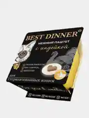 Паштет для стерилизованных кошек Best Dinner с индейкой, 100 г, 14 штук