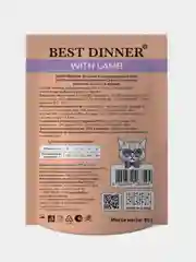 Влажный корм для кошек Best Dinner Суфле с ягненком, 85 г, 24 штуки