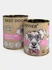 Консервы для собак Best Dinner High Premium "Натуральная телятина", 340г, 6 штук