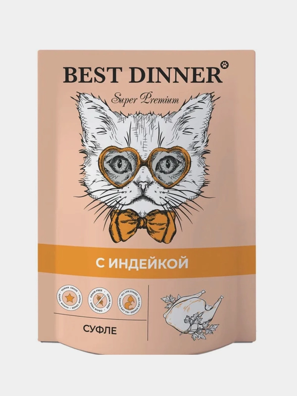 Влажный корм для кошек Best Dinner Суфле с индейкой, 85г, 24 штуки