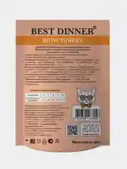 Влажный корм для кошек Best Dinner Суфле с индейкой, 85г, 24 штуки
