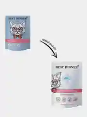 Влажный корм для кошек Best Dinner Vet Profi GastroIntestinal, Ягненок, 85г, 24 штуки