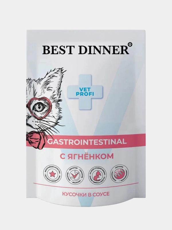 Влажный корм для кошек Best Dinner Vet Profi GastroIntestinal, Ягненок, 85г, 24 штуки