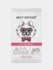 Сухой корм для взрослых собак мелких пород Best Dinner, Телятина и тыква, 3кг