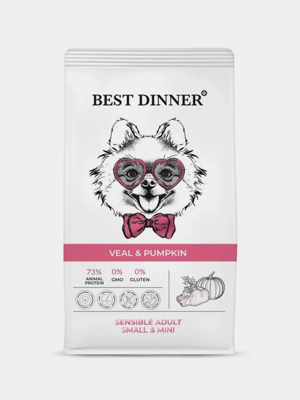 Сухой корм для взрослых собак мелких пород Best Dinner, Телятина и тыква, 3кг
