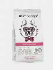 Сухой корм для взрослых собак мелких пород Best Dinner, Телятина и тыква, 3кг